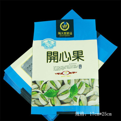 十年深耕，質優價廉 義烏市藝豐包裝的零食與食品包裝袋解決方案